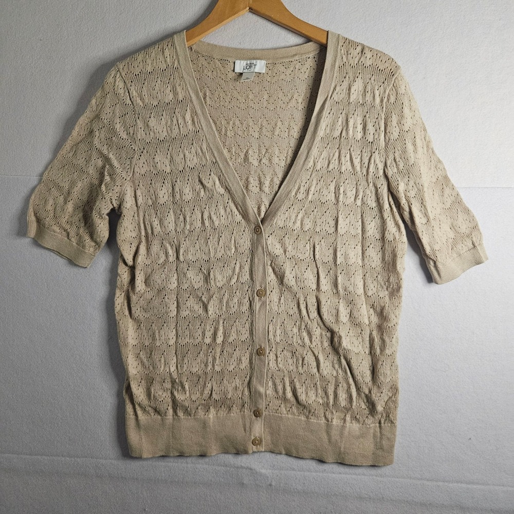 Ann Taylor LOFT Womens XL Beige Cotton Pointelle Knit Short Sleeve Cardigan Top